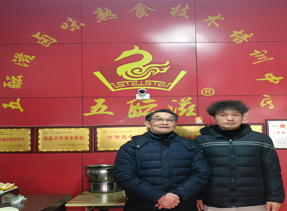 微信图片_20250311090843_副本.jpg