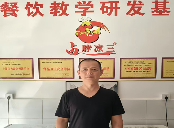 微信图片_20250102112428_副本.jpg