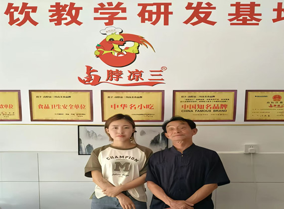 微信图片_20250102112439_副本.jpg